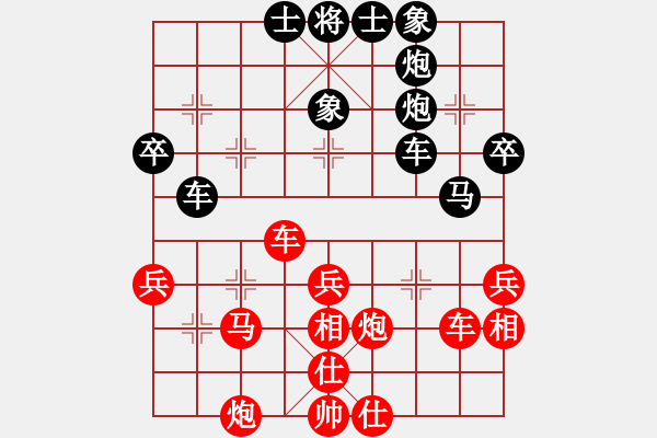 象棋棋譜圖片：楊德琪     先負(fù) 陳啟明     - 步數(shù)：60 