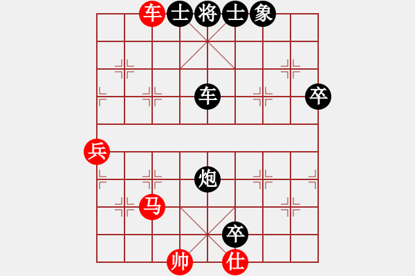 象棋棋谱图片：名剑之小龙(9段)-负-超越你我(5段) - 步数：100 