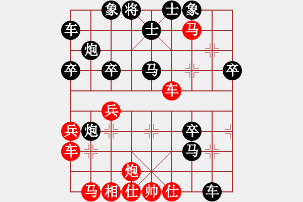 象棋棋谱图片：名剑之小龙(9段)-负-超越你我(5段) - 步数：50 