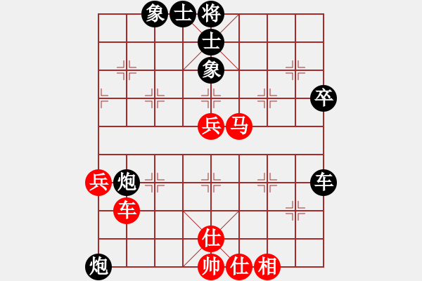 象棋棋譜圖片：五八對3.右橫。馬三進(jìn)四。車一平六。炮八平三。車平三 - 步數(shù)：100 