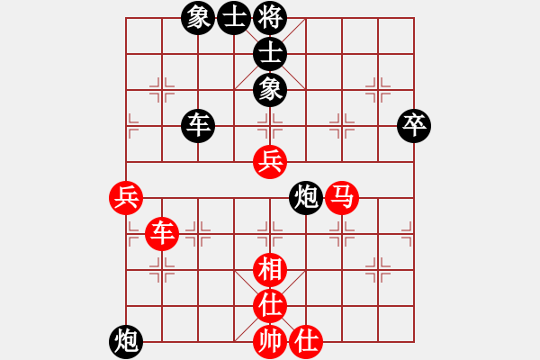 象棋棋譜圖片：五八對3.右橫。馬三進(jìn)四。車一平六。炮八平三。車平三 - 步數(shù)：110 