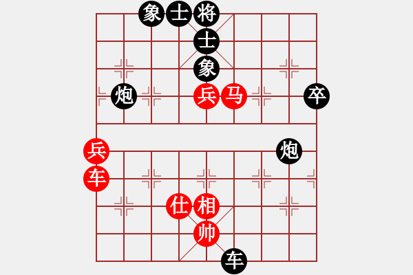 象棋棋譜圖片：五八對3.右橫。馬三進(jìn)四。車一平六。炮八平三。車平三 - 步數(shù)：120 