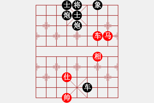 象棋棋譜圖片：五八對3.右橫。馬三進(jìn)四。車一平六。炮八平三。車平三 - 步數(shù)：140 