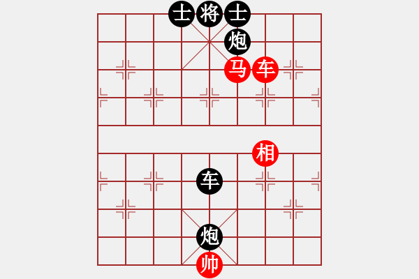 象棋棋譜圖片：五八對3.右橫。馬三進(jìn)四。車一平六。炮八平三。車平三 - 步數(shù)：150 