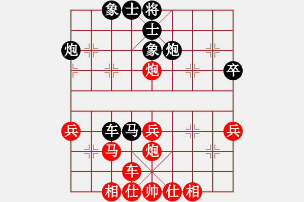 象棋棋譜圖片：五八對3.右橫。馬三進(jìn)四。車一平六。炮八平三。車平三 - 步數(shù)：50 