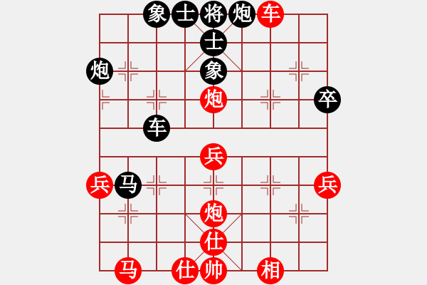 象棋棋譜圖片：五八對3.右橫。馬三進(jìn)四。車一平六。炮八平三。車平三 - 步數(shù)：60 