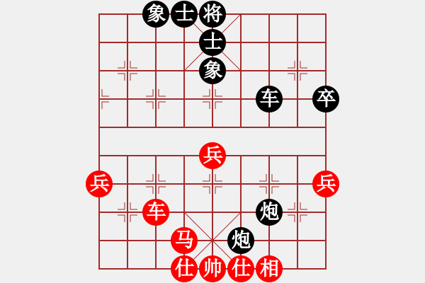 象棋棋譜圖片：五八對3.右橫。馬三進(jìn)四。車一平六。炮八平三。車平三 - 步數(shù)：80 