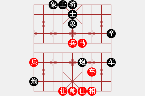 象棋棋譜圖片：五八對3.右橫。馬三進(jìn)四。車一平六。炮八平三。車平三 - 步數(shù)：90 