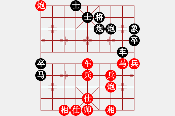 象棋棋譜圖片：【象棋妙殺速勝】264 - 步數(shù)：0 