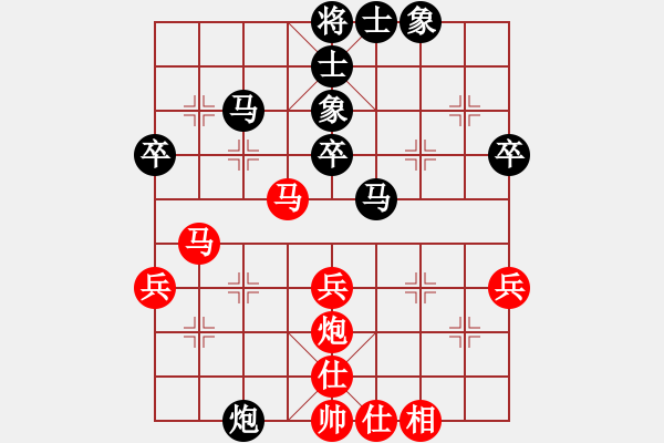 象棋棋谱图片：施鑫石 先和 王国敏 - 步数：55 