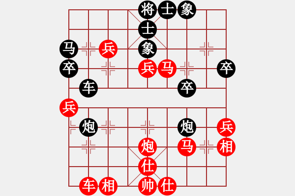 象棋棋譜圖片：康樂(lè)理信勇時(shí)[2501135081] -VS- 關(guān)阝oゞ⌒K[154530116] - 步數(shù)：50 