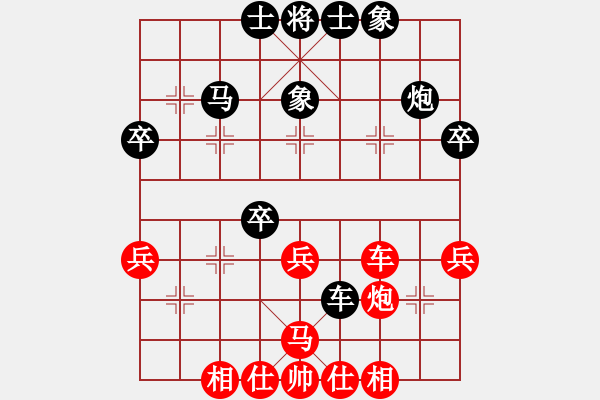 象棋棋譜圖片：新疆維吾爾自治區(qū) 崔濤 負(fù) 天津 韓大勇 - 步數(shù)：50 