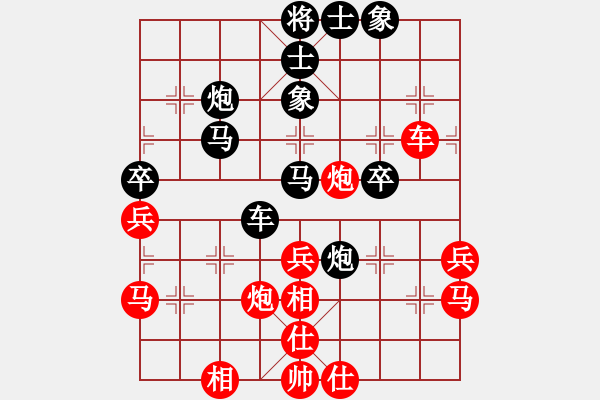 象棋棋譜圖片：兵河測試(6r)-和-lizhiwenll(5r) - 步數(shù)：50 