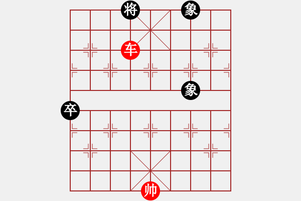 象棋棋谱图片：H哈哈哈 - 步数：6 