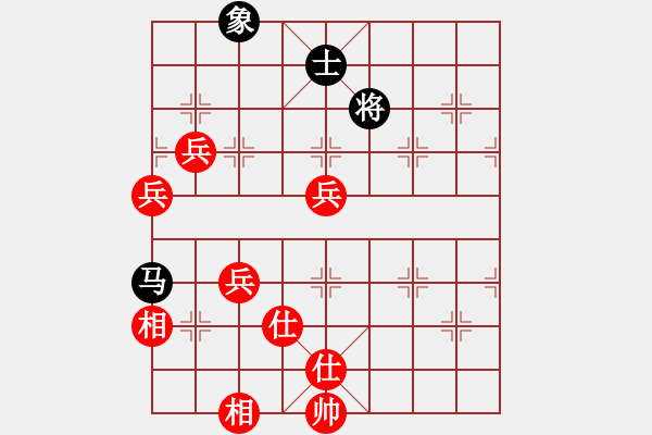 象棋棋谱图片：刘殿中 胜 言穆江－－－顺炮直车对横车 红仕角炮 - 步数：130 