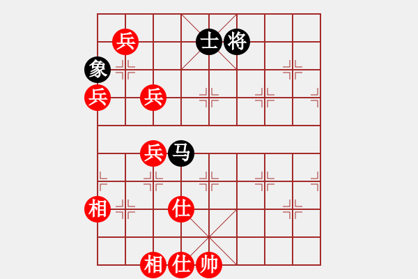 象棋棋谱图片：刘殿中 胜 言穆江－－－顺炮直车对横车 红仕角炮 - 步数：150 
