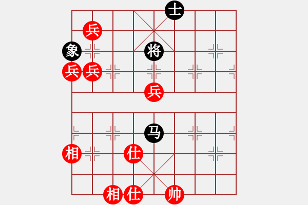 象棋棋谱图片：刘殿中 胜 言穆江－－－顺炮直车对横车 红仕角炮 - 步数：160 