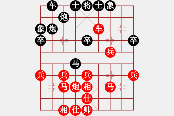象棋棋谱图片：刘殿中 胜 言穆江－－－顺炮直车对横车 红仕角炮 - 步数：40 