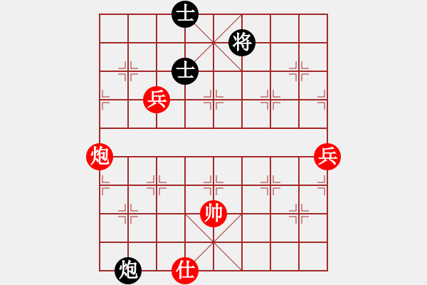 象棋棋譜圖片：靈妲(日帥)-勝-司令(月將) - 步數(shù)：110 