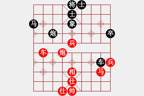 象棋棋譜圖片：靈妲(日帥)-勝-司令(月將) - 步數(shù)：60 