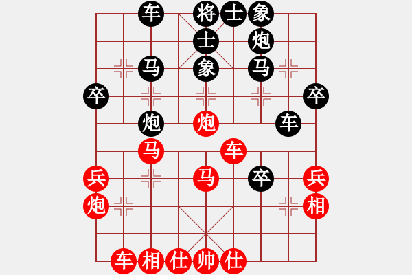 象棋棋譜圖片：天機(jī)棋手(7段)-和-旋風(fēng)測試號(5段)中炮過河車互進(jìn)七兵對屏風(fēng)馬平炮兌車 對黑馬7進(jìn)8 - 步數(shù)：40 