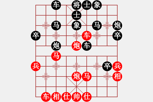 象棋棋譜圖片：天機(jī)棋手(7段)-和-旋風(fēng)測試號(5段)中炮過河車互進(jìn)七兵對屏風(fēng)馬平炮兌車 對黑馬7進(jìn)8 - 步數(shù)：50 