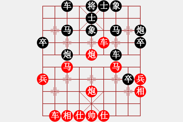 象棋棋譜圖片：天機(jī)棋手(7段)-和-旋風(fēng)測試號(5段)中炮過河車互進(jìn)七兵對屏風(fēng)馬平炮兌車 對黑馬7進(jìn)8 - 步數(shù)：60 