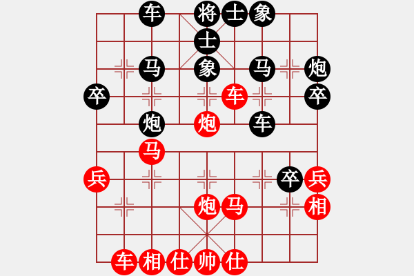 象棋棋譜圖片：天機(jī)棋手(7段)-和-旋風(fēng)測試號(5段)中炮過河車互進(jìn)七兵對屏風(fēng)馬平炮兌車 對黑馬7進(jìn)8 - 步數(shù)：65 