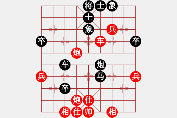 象棋棋譜圖片：曹全忠先負(fù)希望的冬天 - 步數(shù)：60 