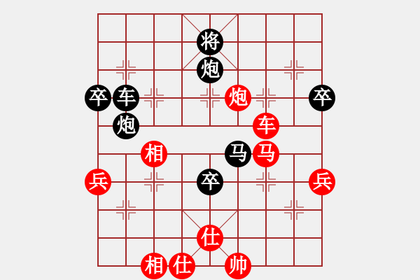 象棋棋谱图片：染雪春風(人王)-负-飛花閣主(天帝) - 步数：100 