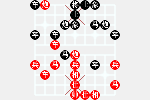 象棋棋谱图片：染雪春風(人王)-负-飛花閣主(天帝) - 步数：40 