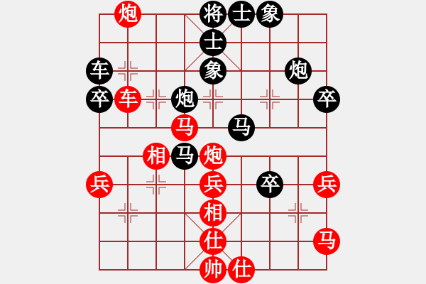 象棋棋谱图片：染雪春風(人王)-负-飛花閣主(天帝) - 步数：50 
