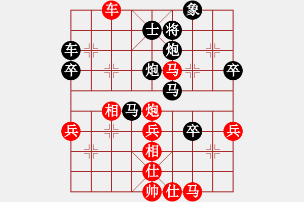 象棋棋谱图片：染雪春風(人王)-负-飛花閣主(天帝) - 步数：60 