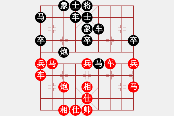 象棋棋譜圖片：于朵朵(7段)-勝-飛天望月(月將) - 步數(shù)：40 