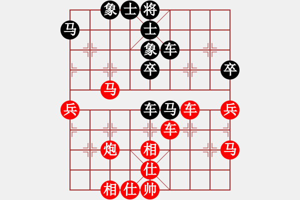 象棋棋譜圖片：于朵朵(7段)-勝-飛天望月(月將) - 步數(shù)：45 