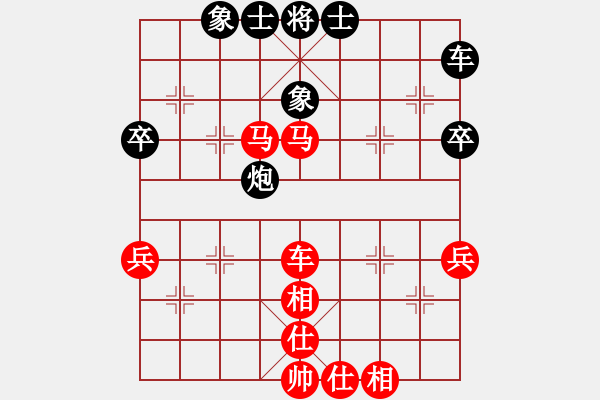 象棋棋譜圖片：秋天(8星)-勝-東北猴王(9星) - 步數(shù)：50 