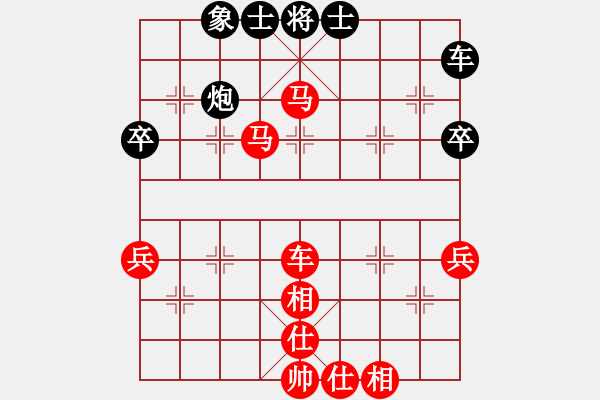 象棋棋譜圖片：秋天(8星)-勝-東北猴王(9星) - 步數(shù)：55 