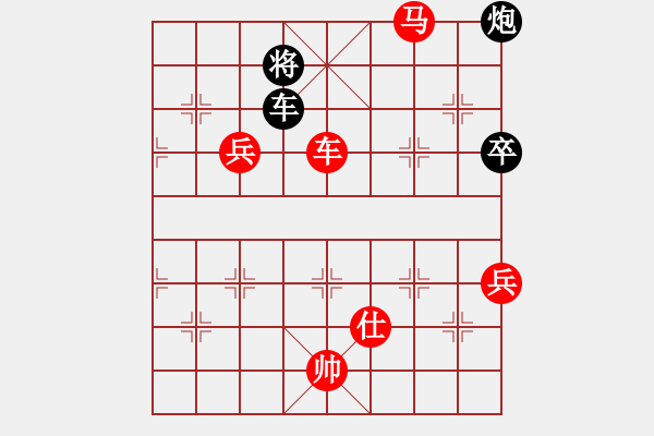 象棋棋譜圖片：象棋愛好者挑戰(zhàn)亞艾元小棋士 2022-09-11 - 步數(shù)：110 