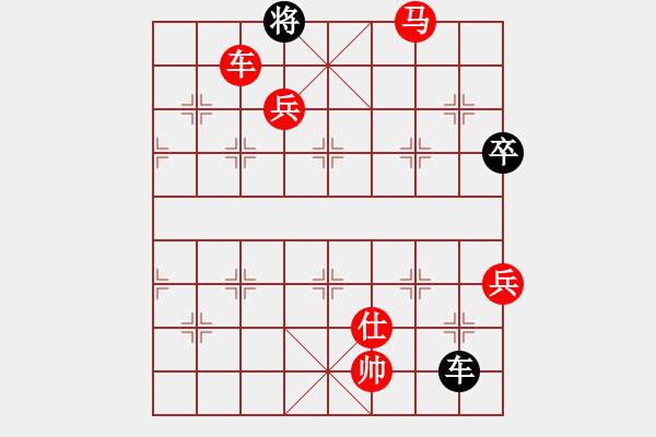 象棋棋譜圖片：象棋愛好者挑戰(zhàn)亞艾元小棋士 2022-09-11 - 步數(shù)：130 