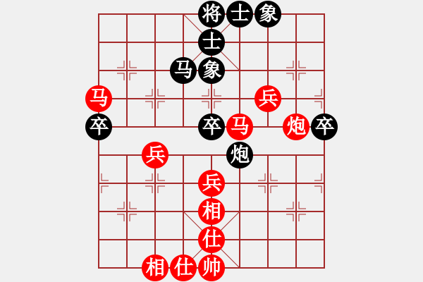 象棋棋譜圖片：新加坡 莊才鈞 勝 新加坡 洪福陽五七炮對(duì)屏風(fēng)馬進(jìn)７卒 - 步數(shù)：50 