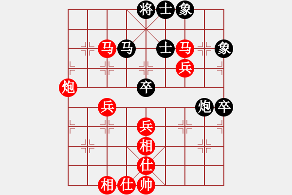 象棋棋譜圖片：新加坡 莊才鈞 勝 新加坡 洪福陽五七炮對(duì)屏風(fēng)馬進(jìn)７卒 - 步數(shù)：60 