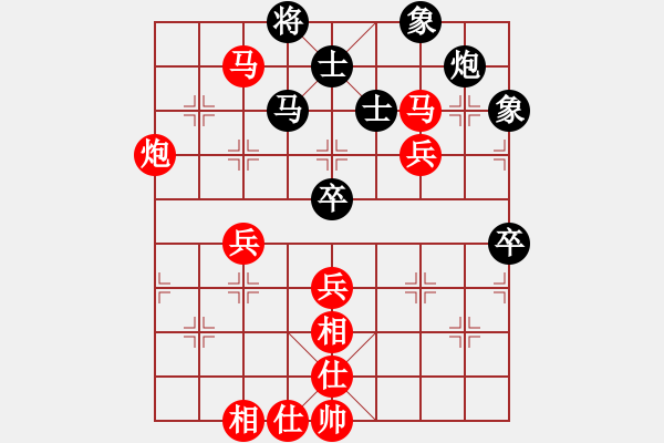 象棋棋譜圖片：新加坡 莊才鈞 勝 新加坡 洪福陽五七炮對(duì)屏風(fēng)馬進(jìn)７卒 - 步數(shù)：70 