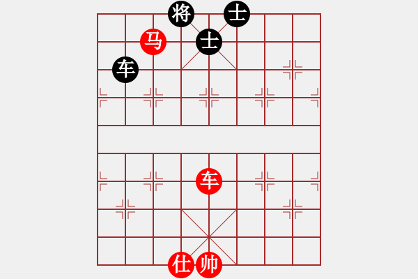 象棋棋譜圖片：75-P--2-1------車馬士例勝車雙士 - 步數(shù)：30 