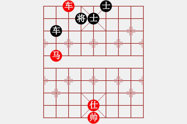 象棋棋譜圖片：75-P--2-1------車馬士例勝車雙士 - 步數(shù)：40 