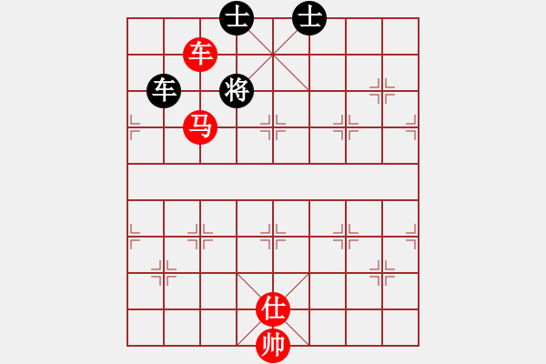 象棋棋譜圖片：75-P--2-1------車馬士例勝車雙士 - 步數(shù)：45 