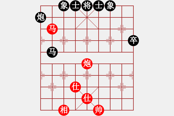 象棋棋譜圖片：銭生(無上)-勝-leesonq(9段) - 步數(shù)：100 