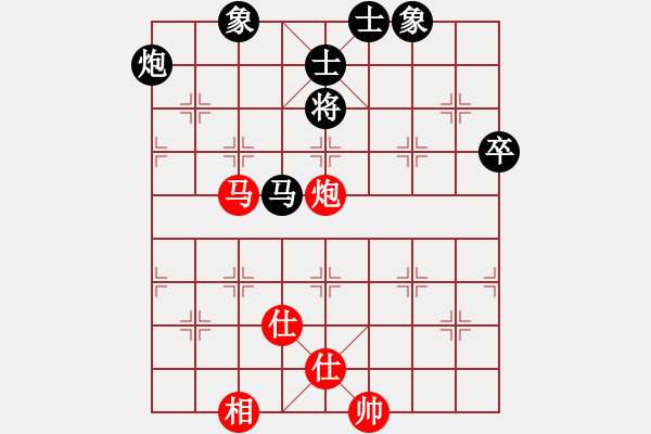 象棋棋譜圖片：銭生(無上)-勝-leesonq(9段) - 步數(shù)：110 