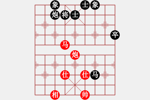 象棋棋譜圖片：銭生(無上)-勝-leesonq(9段) - 步數(shù)：120 