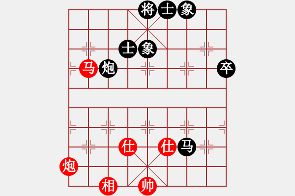 象棋棋譜圖片：銭生(無上)-勝-leesonq(9段) - 步數(shù)：130 