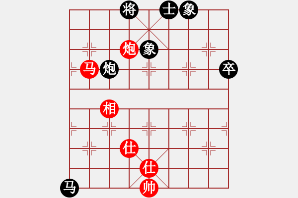 象棋棋譜圖片：銭生(無上)-勝-leesonq(9段) - 步數(shù)：140 